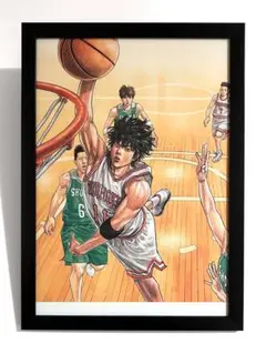 スラムダンク19 SLAM DUNK 流川楓 宮城リョータ 藤真健司
