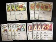 ポケモン 進化ライン デッキパーツ ミミロル ミミロップ