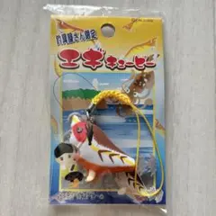 【新品未使用】釣具屋さん限定 エギキューピー(茶) コスチュームキューピー