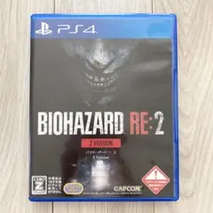 PS4 バイオハザードRE:2 Z VER