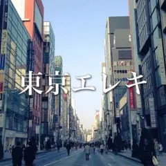 2025年最新】マカロニえんぴつ cd 廃盤の人気アイテム - メルカリ