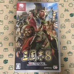 Switch 三國志8 REMAKE