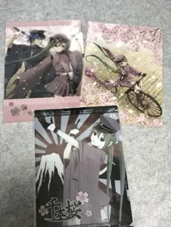 【未開封】千本桜　クリアファイルセット