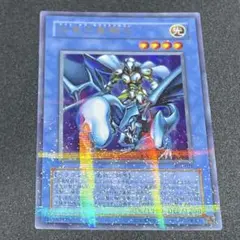 遊戯王 良品 白竜の聖騎士 ナイトオブホワイトドラゴン 1枚 パラレル 番号
