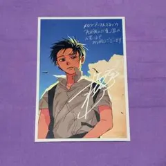 光が死んだ夏　7　メロンブックス 特典　イラストカード