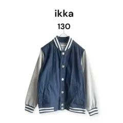 Item thumbnail for item c4cb99df-db9a-4015-9701-422a30035f1f