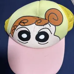 再出品。未使用。訳ありクレヨンしんちゃん。ひまわりデザイン帽子