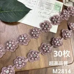 Item thumbnail for item 75e580f1-3b57-4832-a5ac-452564506995