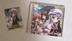 Angel Beats! SSS RADIO VOL.2 CD