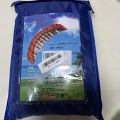 Item thumbnail for item 5f19395d-9d39-40b2-b190-d8ab76e2ce1a