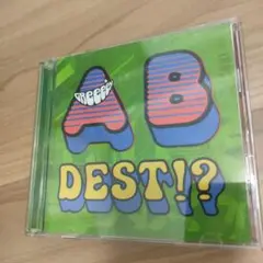 GReeeeNアルバム　いままでのA面B面ですと！？