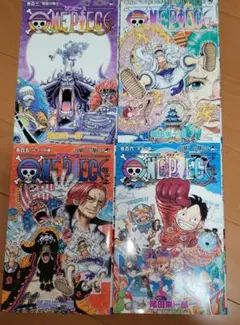 ワンピース　103～106　 レンタル落ちコミック