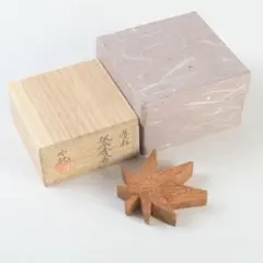 Item thumbnail for item 9fee94a6-f9a6-44c7-8682-515d52b80eb9