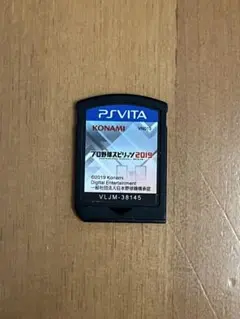 プロ野球スピリッツ2019 PS Vita ソフトのみ