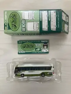 Item thumbnail for item c1102b45-aa85-42d3-b9d8-5166a216cdba