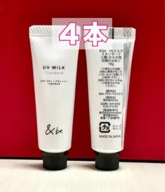 Item thumbnail for item 70ac2cb2-a4d1-41b0-9ae1-79999afdc99d