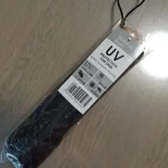 新品未使用　Natural Basic UVカット 晴雨兼用 折り畳み傘