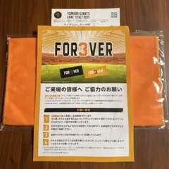 長嶋茂雄終身名誉監督　追悼試合　記念グッズ