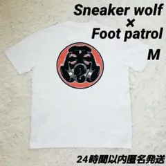 【レア】海外　スニーカーウルフ　コラボTシャツ　foot patrol　M
