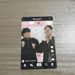 漫才劇場×シナモロール　トレーディングカード