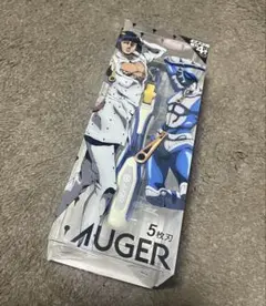 Item thumbnail for item 15ff27c2-eae2-4bbe-8872-1124c32784cd