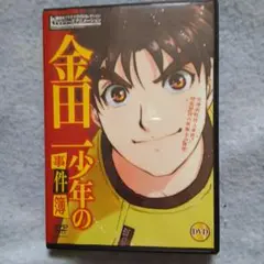 金田一少年の事件簿DVD