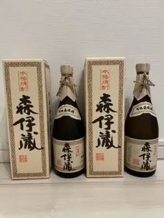 森伊蔵 720ml 2本セット