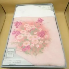 未使用　HANAE　MORI　アクリル毛布　140×200　西川産業