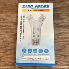 スターフォーカス　4in1card reader