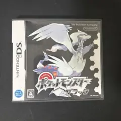 ポケットモンスター ブラック