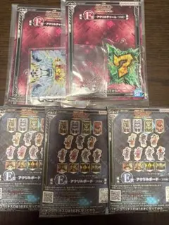 ガンダムユニコーン 一番くじ　E賞F賞
