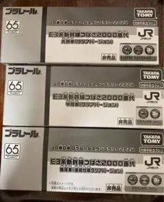 Item thumbnail for item 985fdd1b-93a8-40ef-a165-efa888f3445d