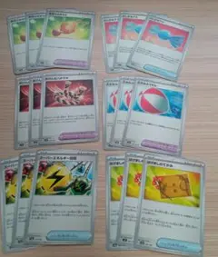 ポケモンカード 勇気のおまもり ふしぎなアメ 大きなふうせん エネルギー回収