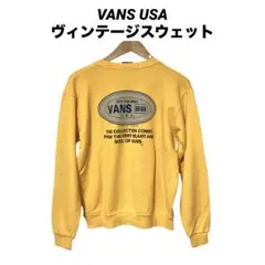 ●古着 ヴァンズ VANS USA製 ロゴプリントヴィンテージスウェット M黄