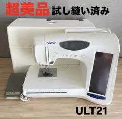 Item thumbnail for item defe4098-6b01-4878-a6f2-4f2f607453d2