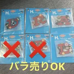 一番くじ ドラゴンボール ASSEMBLE COLLECTION アクスタ 4種