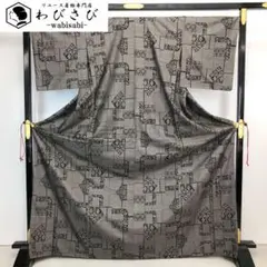 Item thumbnail for item 44983c30-ac6f-462f-bfb4-ca21e02184ad