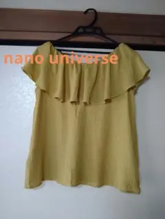 ★新品未使用★nano universe トップス　フリル　ブラウス　FREE