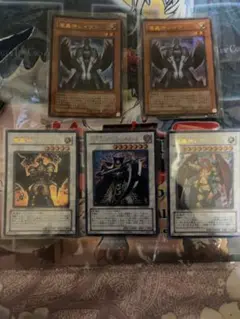 遊戯王暗黒界デッキパーツ　ゲートボール用