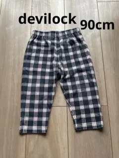 devilockウルトラストレッチパンツ90cmチェック柄ネイビー×ホワイト