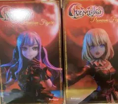 バンドリ Ave Mujica ドロリス　オブリビオニス　フィギュア 2点セット