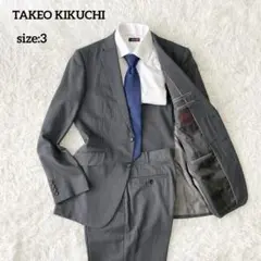 人気のLサイズ✨シルク混✨TAKEO KIKUCHI セットアップスーツ グレー