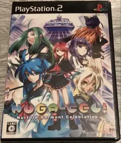 2025年最新】nuga-cel!の人気アイテム - メルカリ