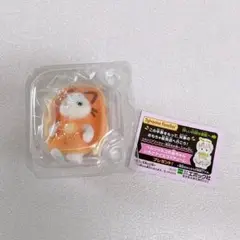 シルバニアファミリー G賞赤ちゃんコレクション ラテネコの赤ちゃん