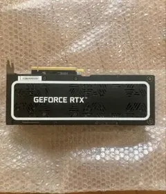 rtx3080