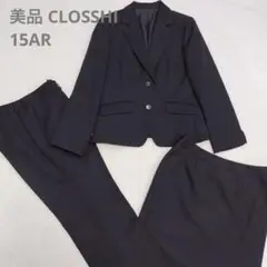 Item thumbnail for item 74b17419-e79f-4845-9c40-20c78ea86661