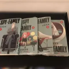 SPY×FAMILY 1-4巻セット
