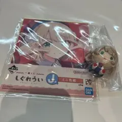[バラ売り可]　一番くじ　しぐれうい　セット