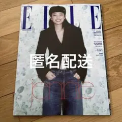 ELLE ジェニ　jennie 2025年8月号　Special Edition