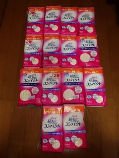 Item thumbnail for item 646134e8-1f8e-45d4-9911-f911dd1a074d